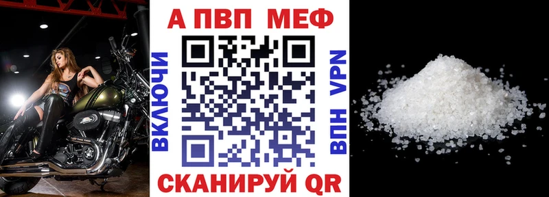 Купить  Кировград  A PVP крисы CK 