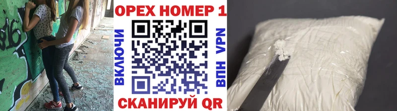Купить закладки  Кировград  Кокаин Эквадор 