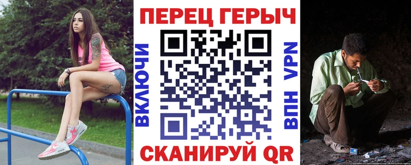 Купить закладки  Кировград  ГЕРОИН Heroin 