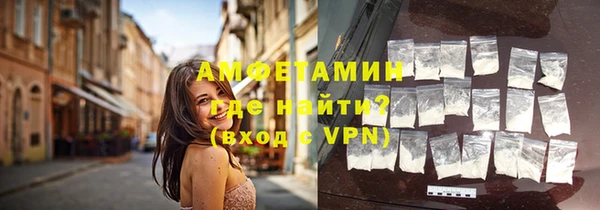 кокаин Гусиноозёрск