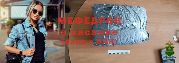 COCAINE Горняк