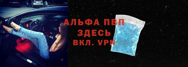 кокаин Гусиноозёрск