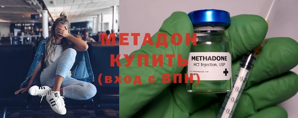 кокаин Гусиноозёрск