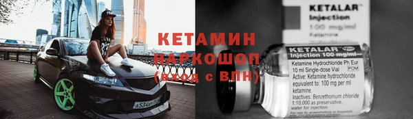 ешки Гусев