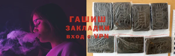 COCAINE Горняк
