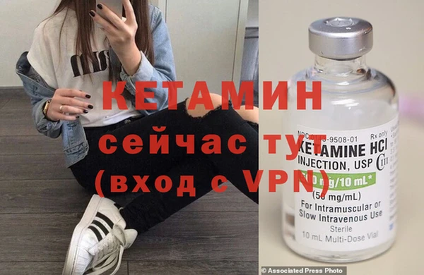 COCAINE Горняк