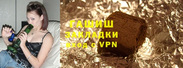 COCAINE Горняк