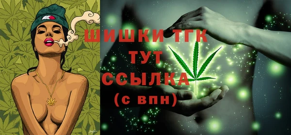 COCAINE Горняк