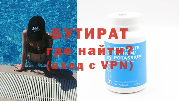 ешки Гусев