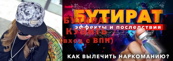 ешки Гусев