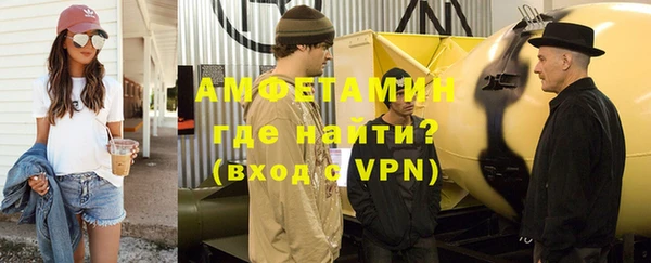 ешки Гусев
