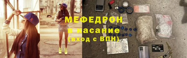 COCAINE Горняк