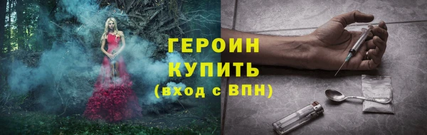ешки Гусев