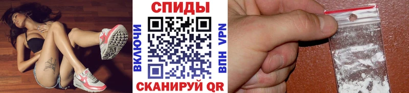 Купить где  Кировград  Первитин мет 